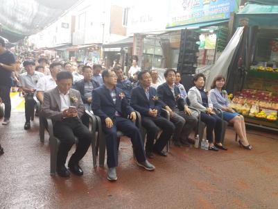 장안구 북수원시장, 골목상권 살리기 문화축제 개최