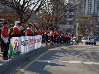 장안구, 광교산 산불예방 캠페인 실시