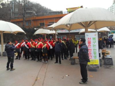 장안구 광교산 산불 제로화 캠페인 전개