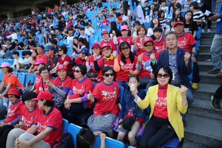 장안구, FIFA U-20 월드컵 장안구민 응원의 날