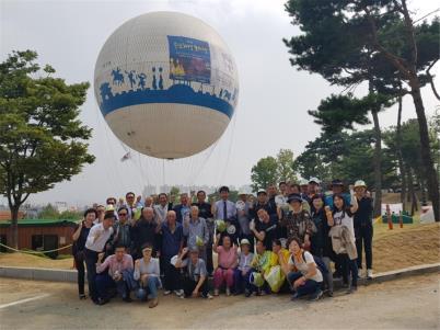 영화동, 자매마을 서산시 인지면 주민 초청