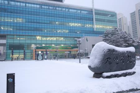 장안구, 지방세정운영 종합평가‘최우수’영예