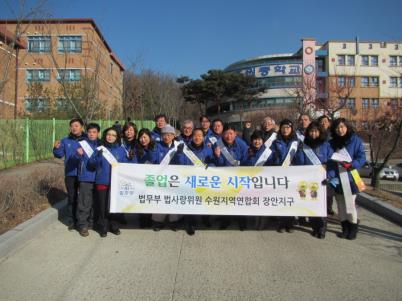 장안구, 청소년 선도 및 건전한 졸업 문화조성 캠페인 전개