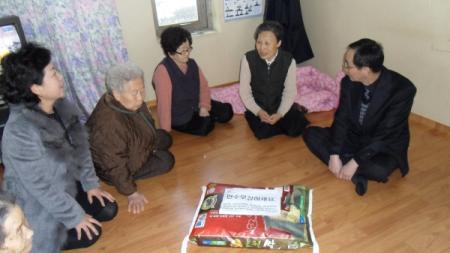 장안구 정자2동&#44; 설명절 사랑의 손길펴기 운영에 독지가 참여 이어져