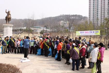 장안구 내 경로당 통합 사회봉사활동 실시