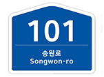 구정 기본방향 이미