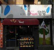 푸드맘 전경사진