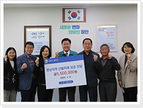 연무동 봉사활동 증빙자료 사진4