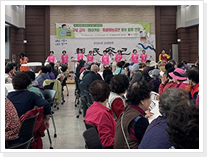 연무동 봉사활동 증빙자료 사진5