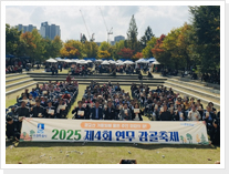 연무동 봉사활동 증빙자료 사진7