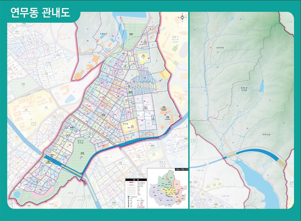 장안구 연무동 동안내지도