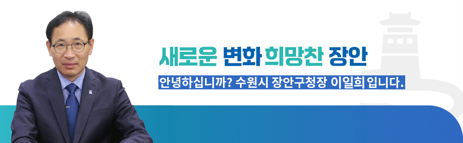 구정창 이미지