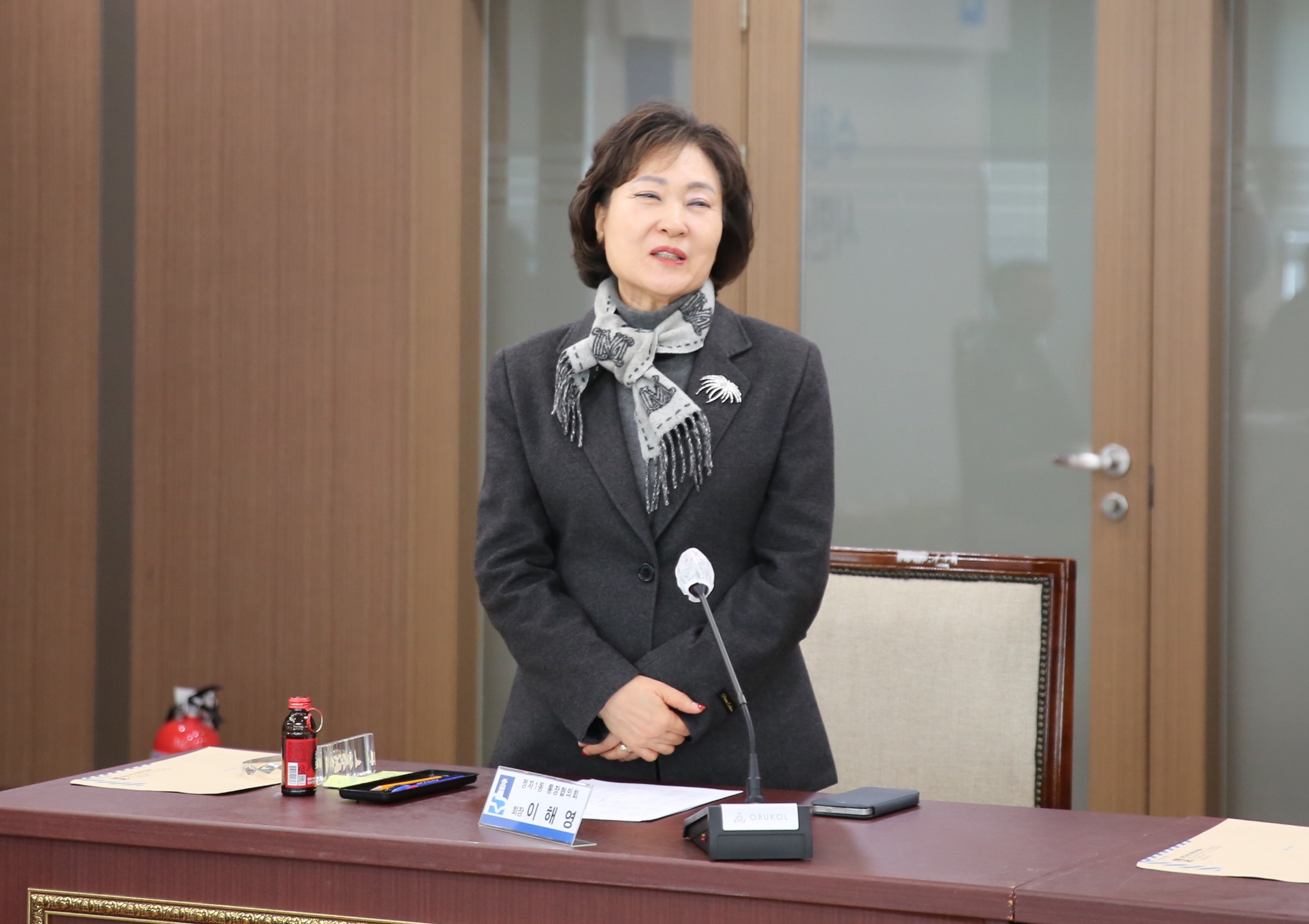 장안구 통장협의회 월례회의3번 사진