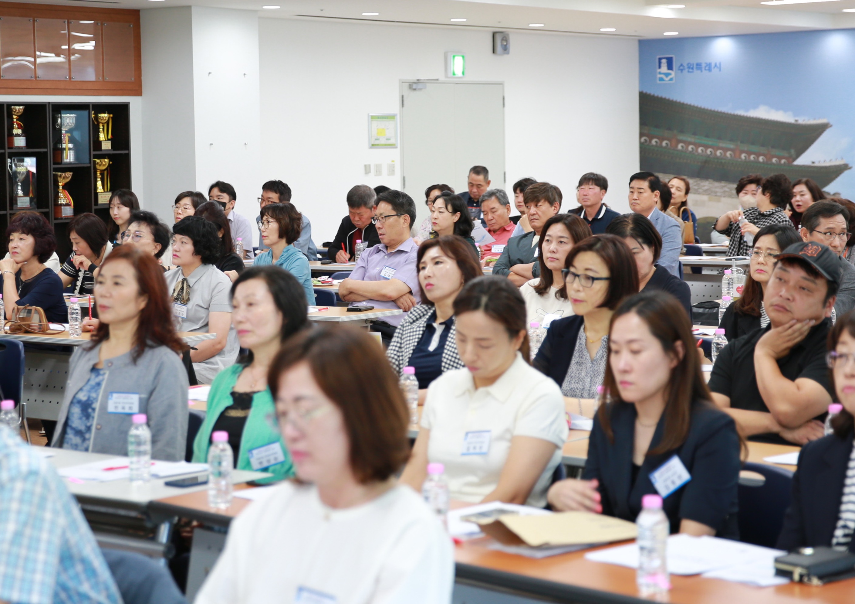 주민자치회 역량강화교육 및 성과보고회12번 사진