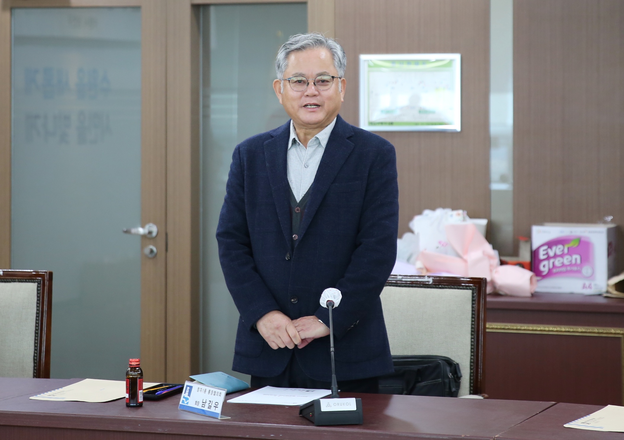 장안구 통장협의회 월례회의4번 사진