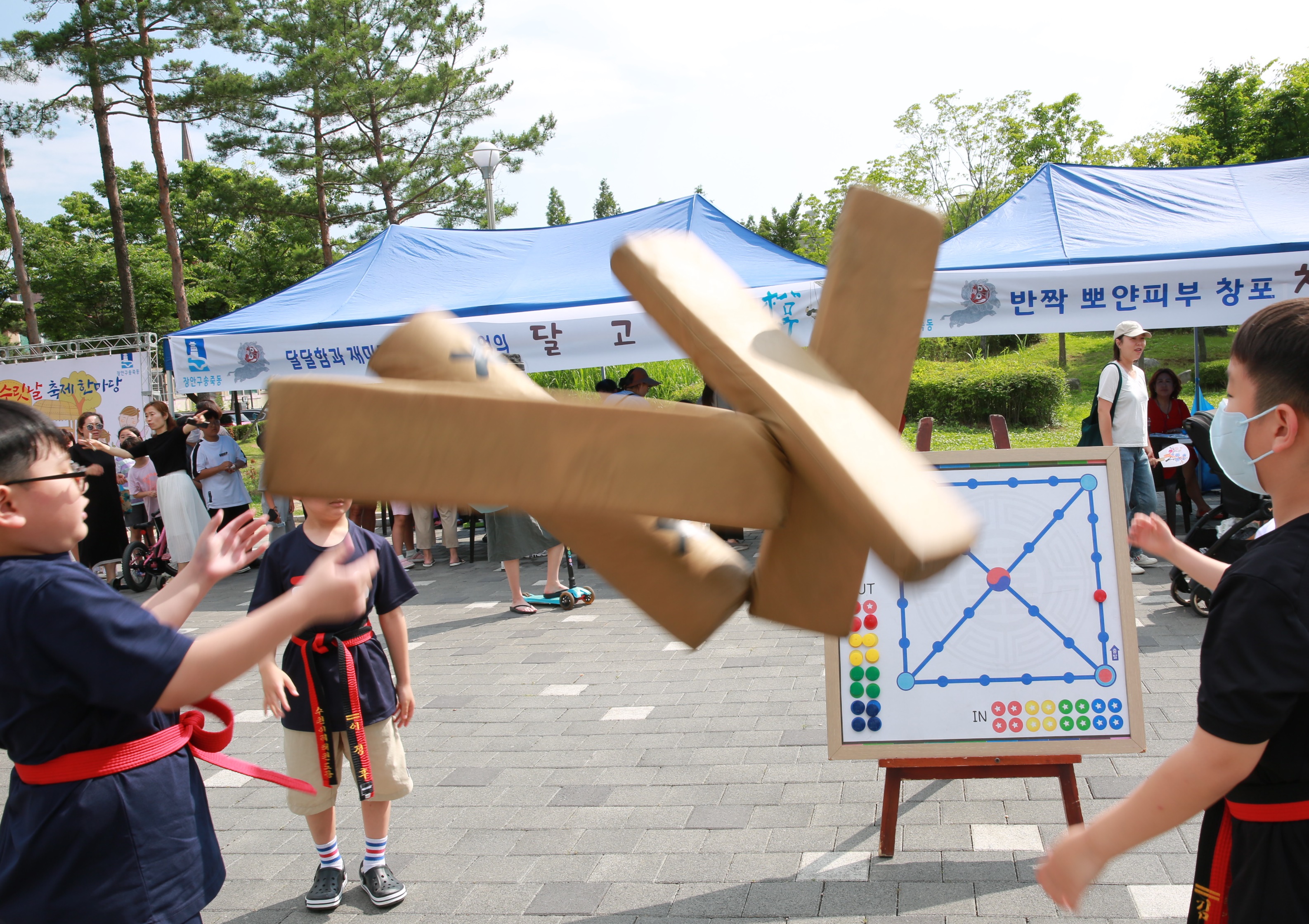 송죽 수릿날 축제 한마당2번 사진