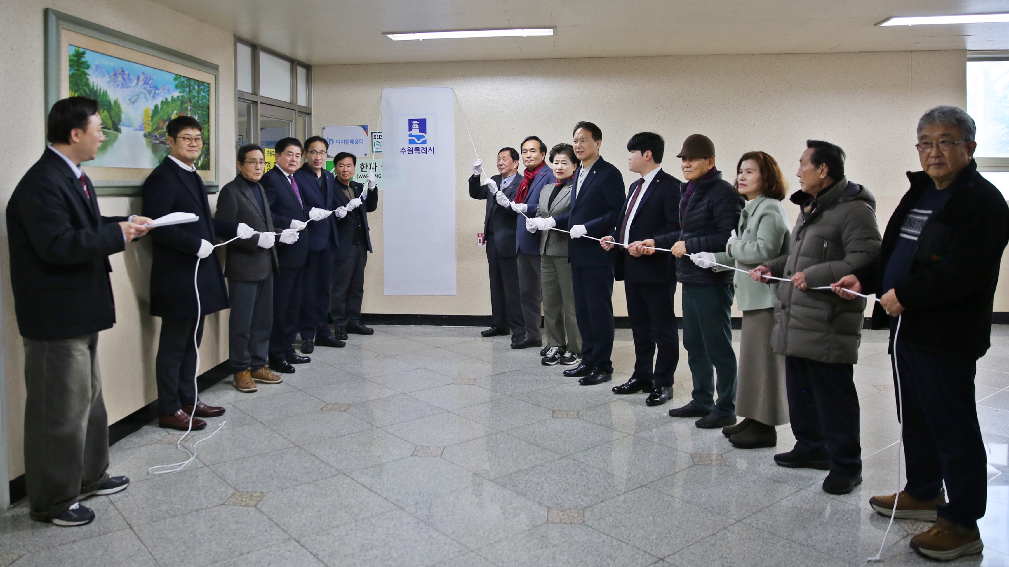 조원주공뉴타운2단지 모범경로당 현판식1번 사진