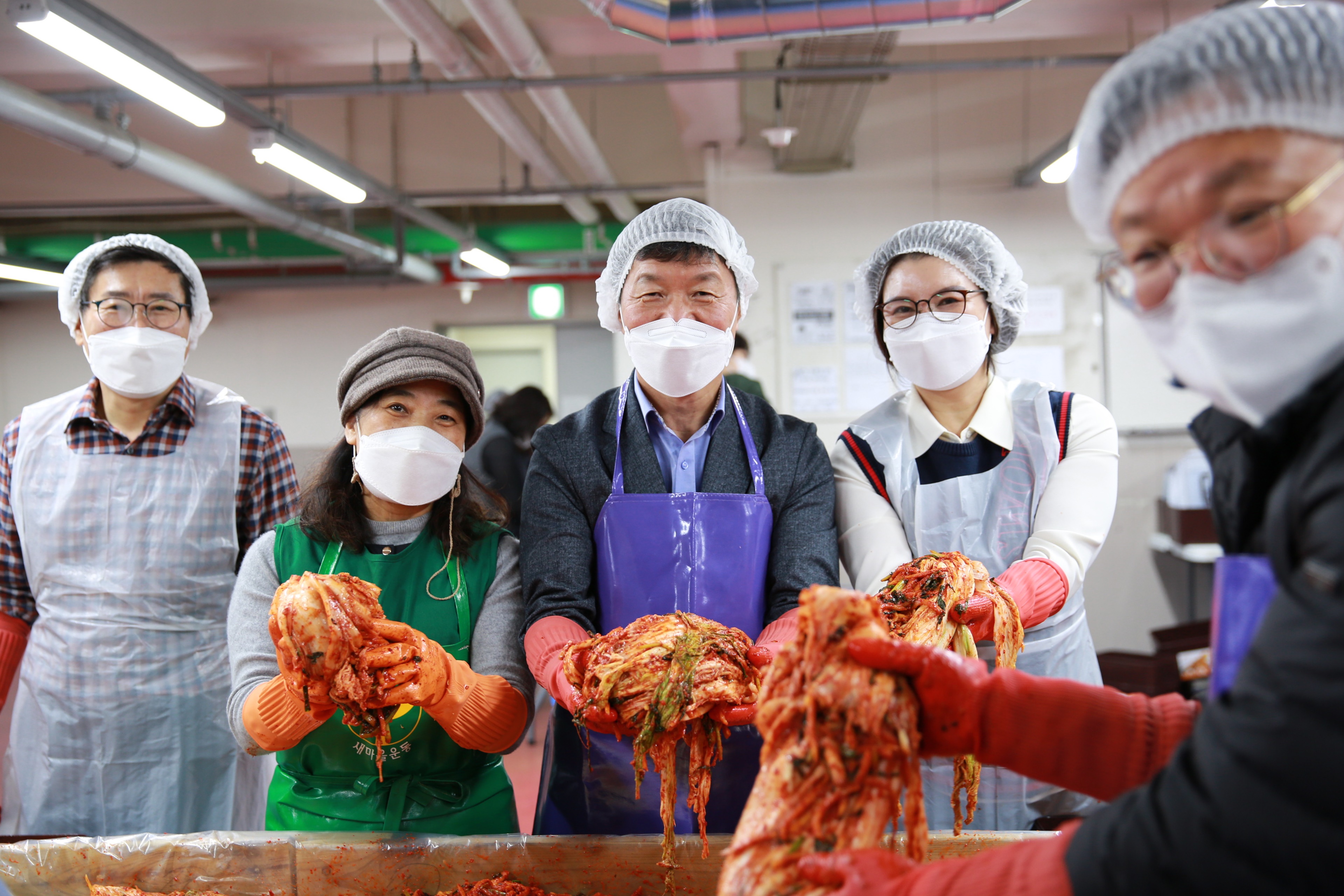 사랑의 김장 담그기(조원2동)1번 사진