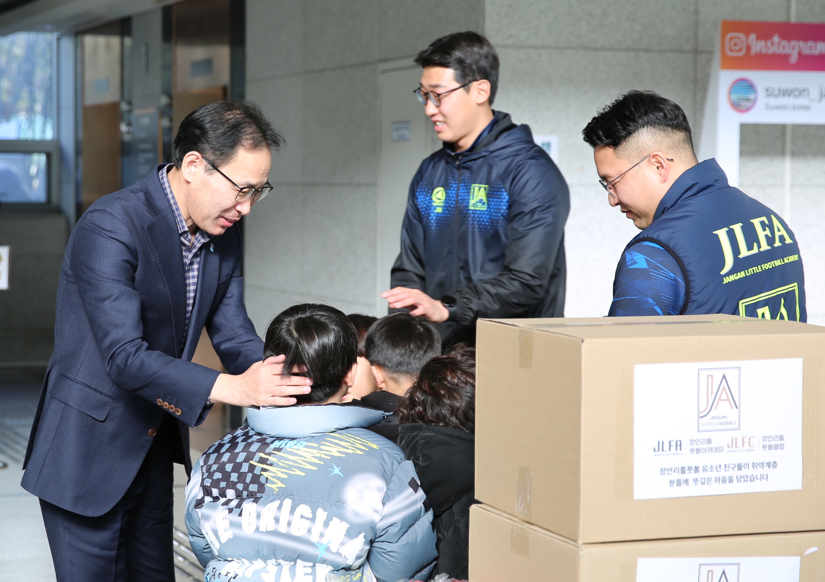 장안리틀풋볼아카데미 기부 전달식9번 사진