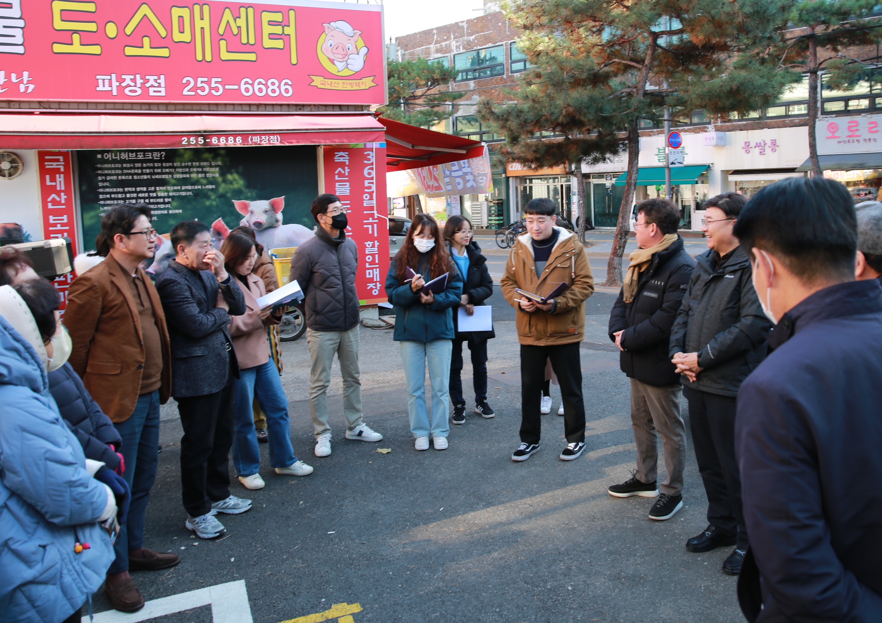 주요현장 로드체킹(파장동)4번 사진