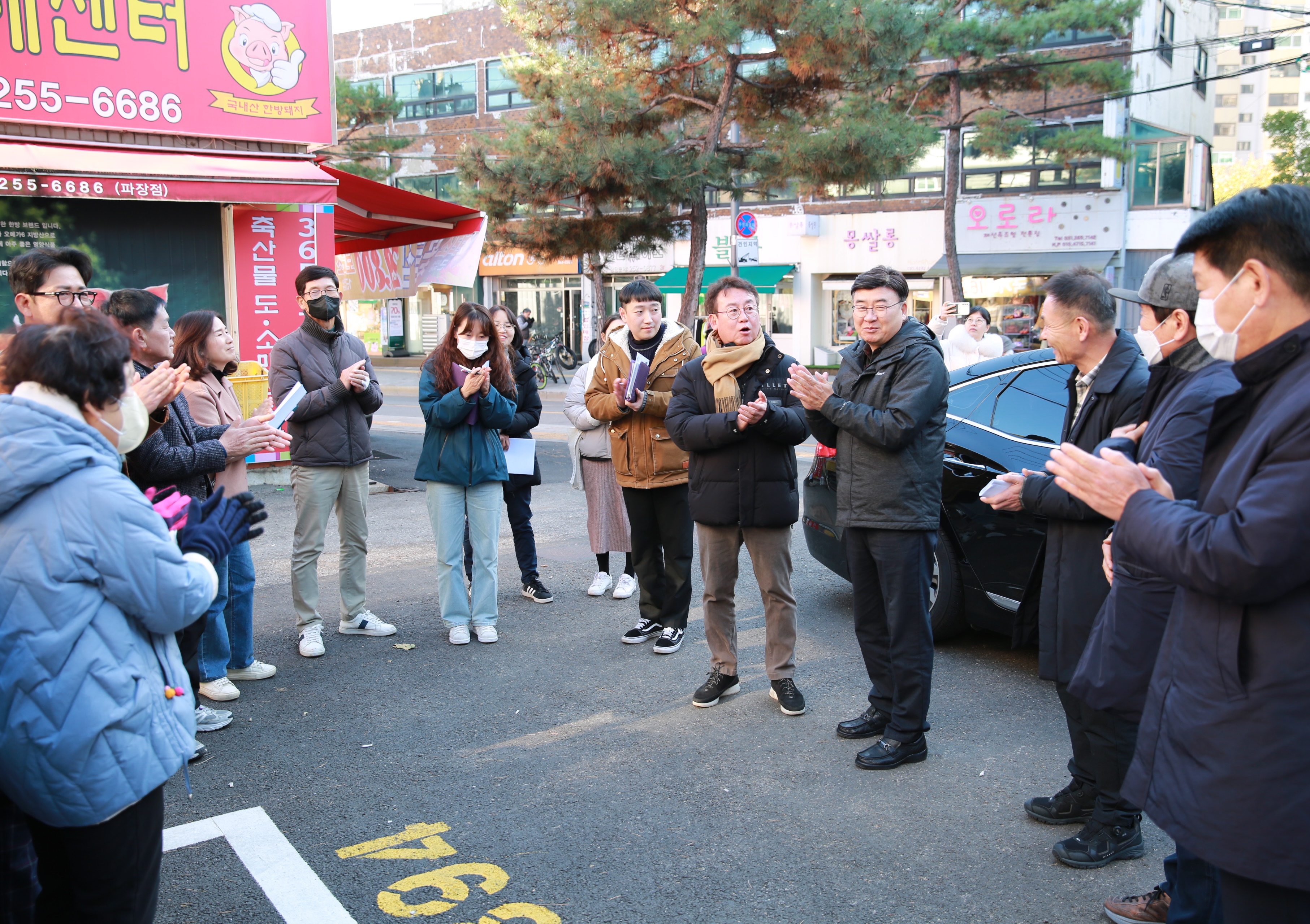 주요현장 로드체킹(파장동)5번 사진