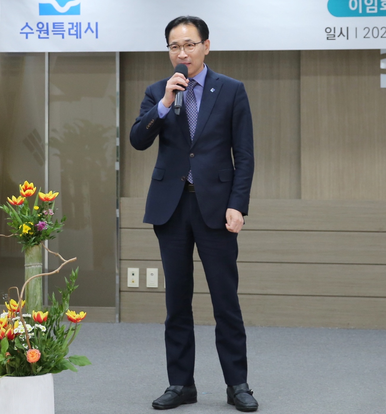 장안구 주민자치협의회장 이취임식10번 사진