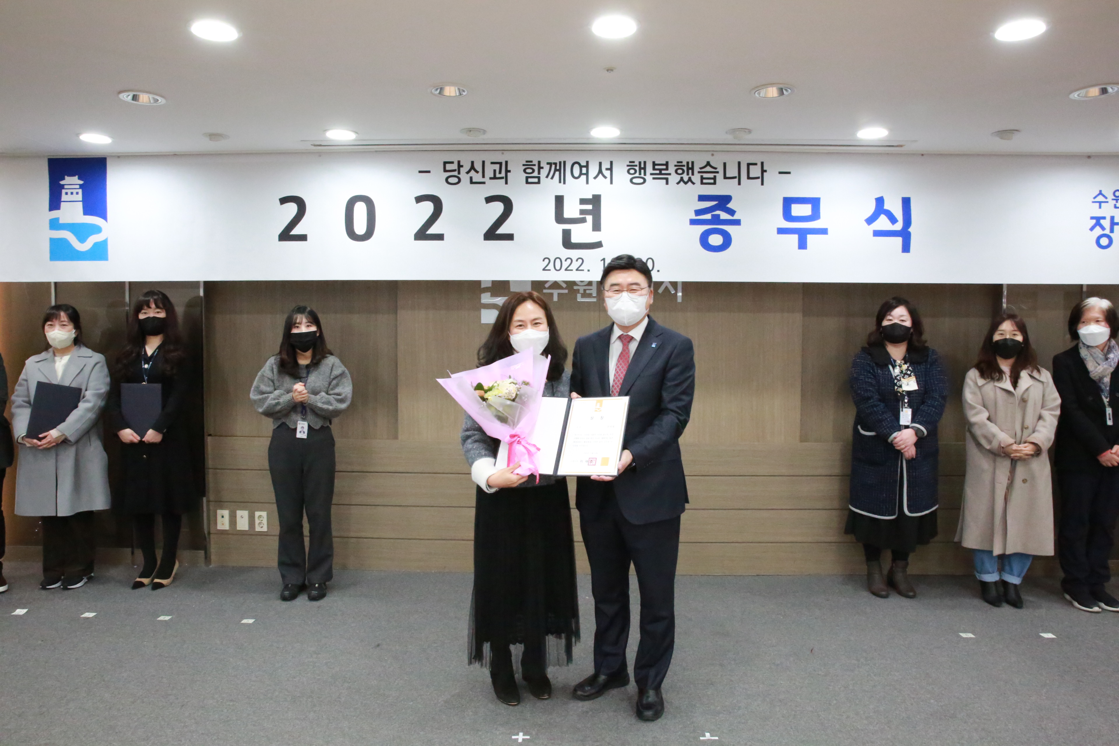 2022년 종무식73번 사진