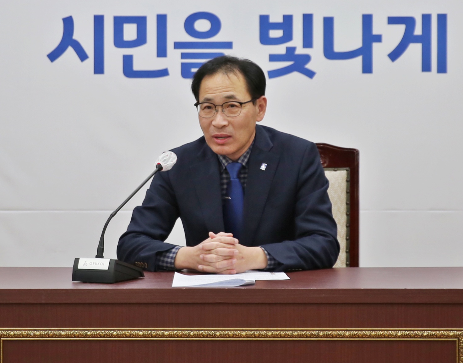 6급 보직자 및 승진자 사령교부2번 사진