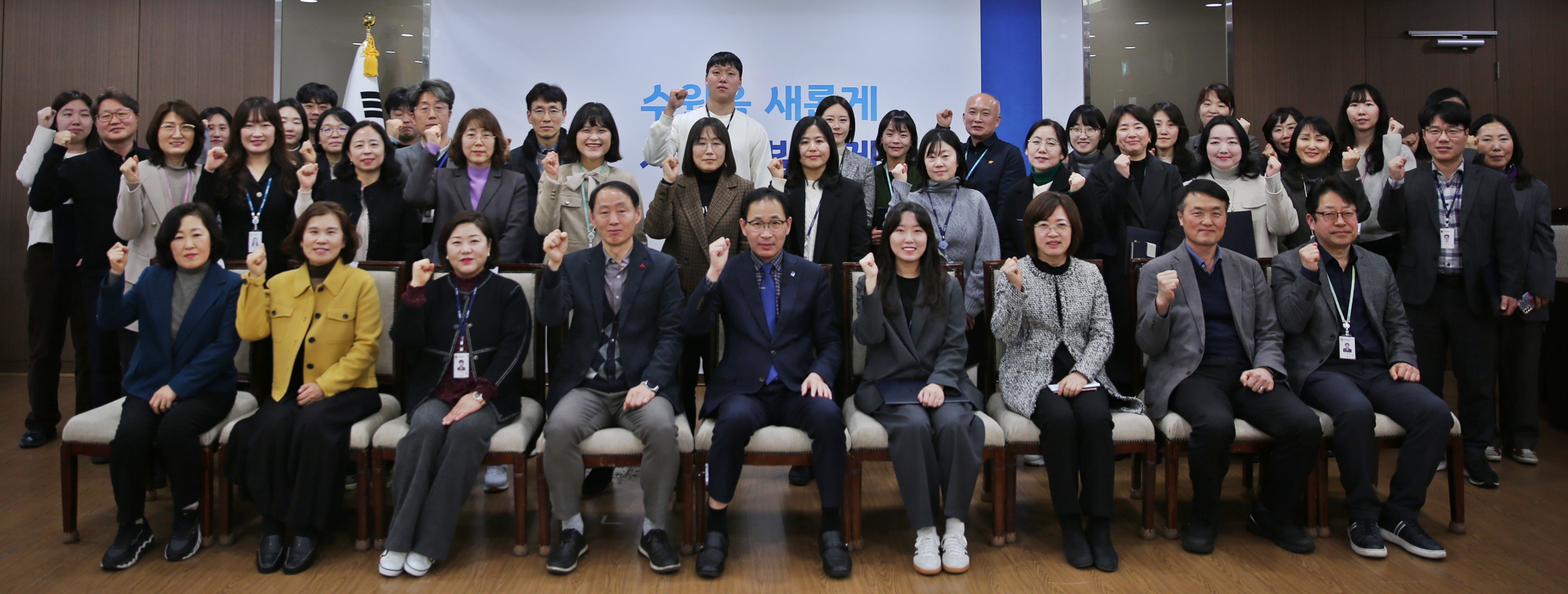 6급 보직자 및 승진자 사령교부1번 사진