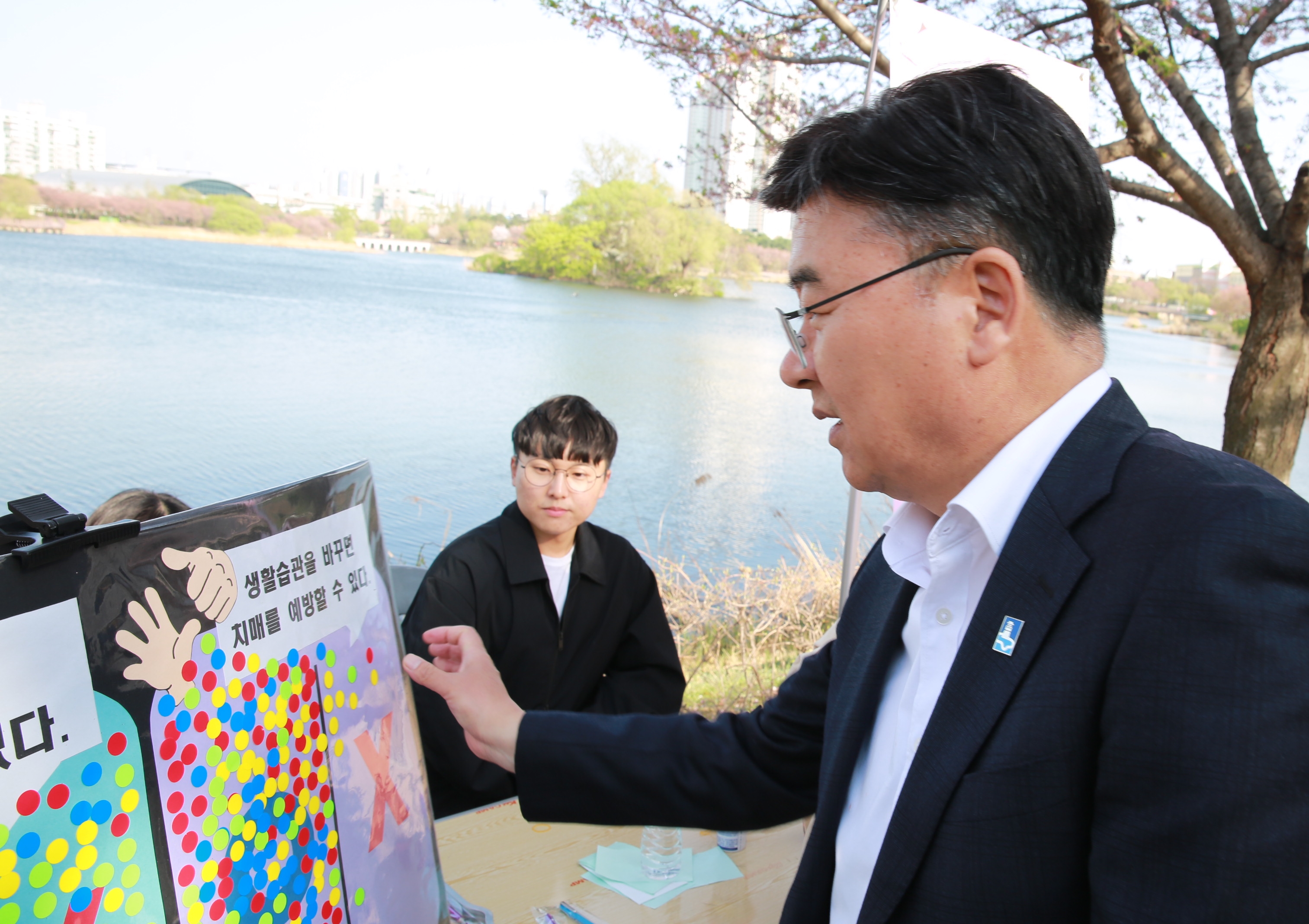 2023 만석거 벚꽃축제(1일차)61번 사진