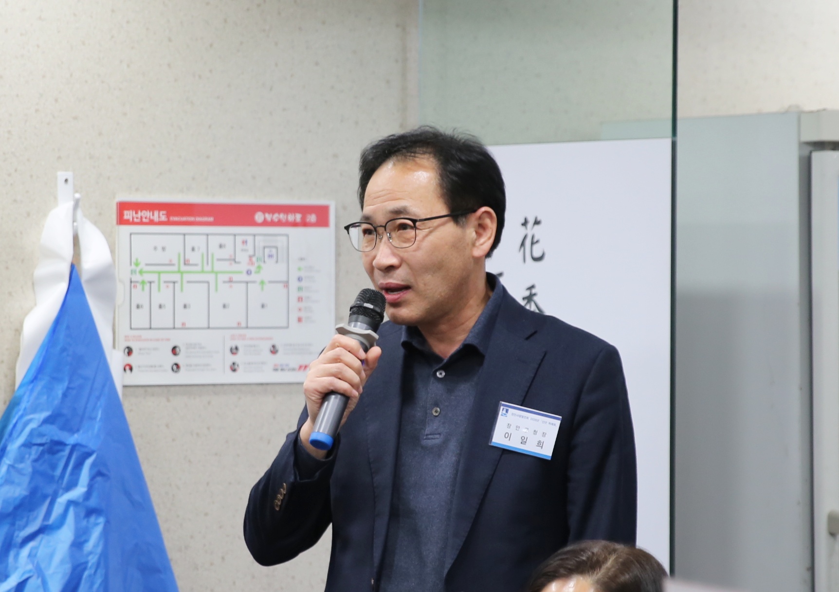 2026년 장안사랑발전회 신년하례회4번 사진