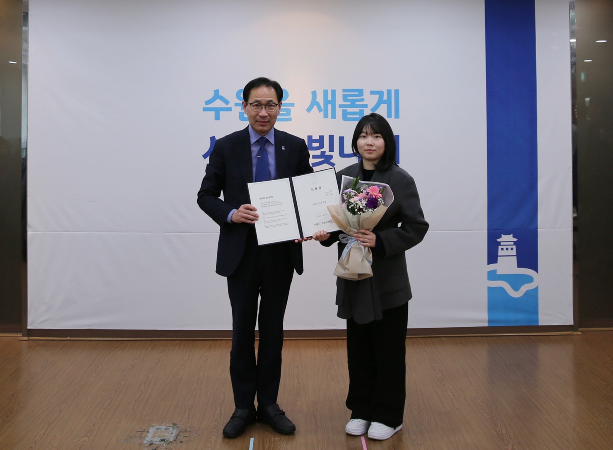 신규자 사령교부9번 사진