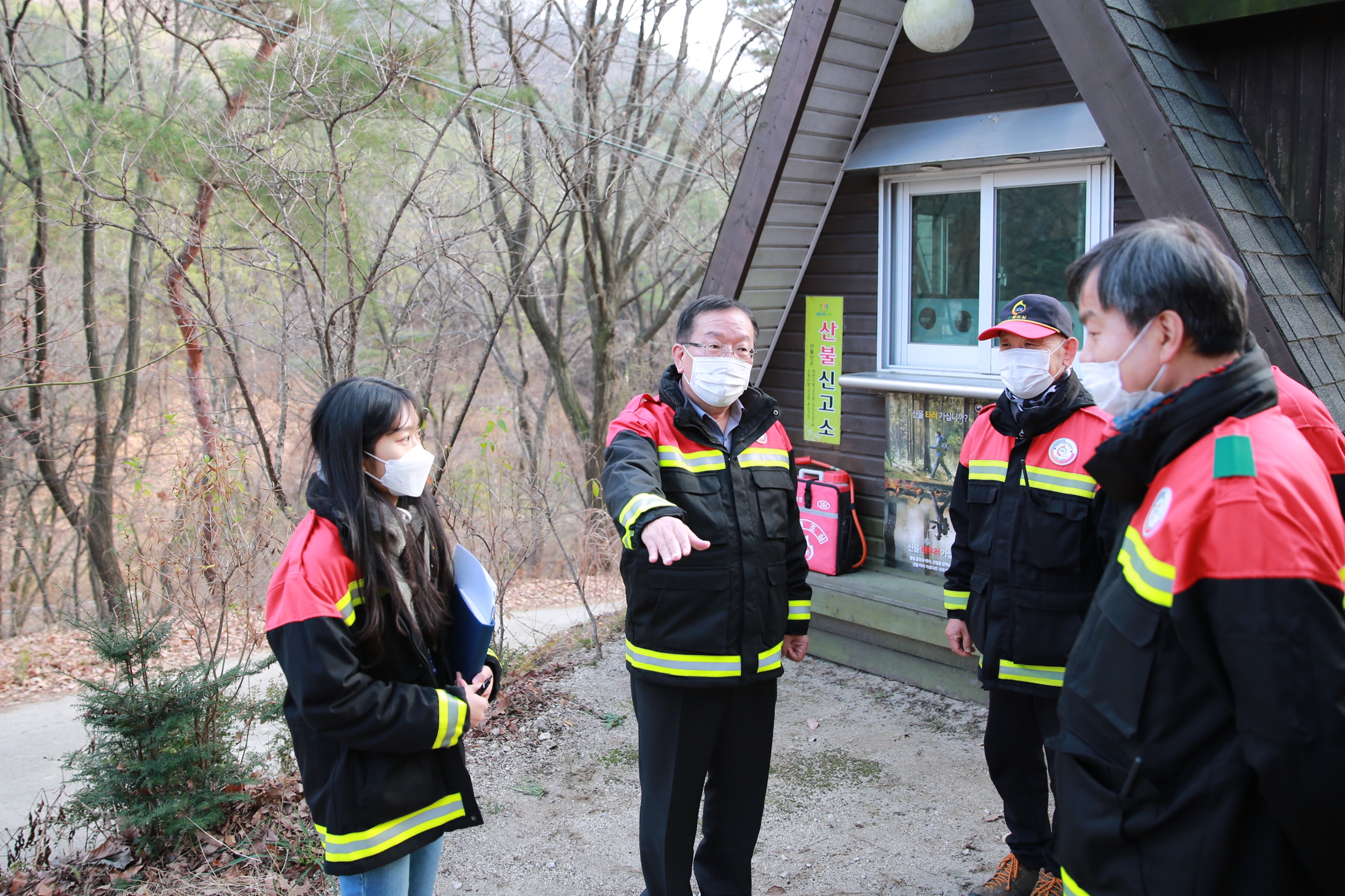 산불예방 현장점검8번 사진