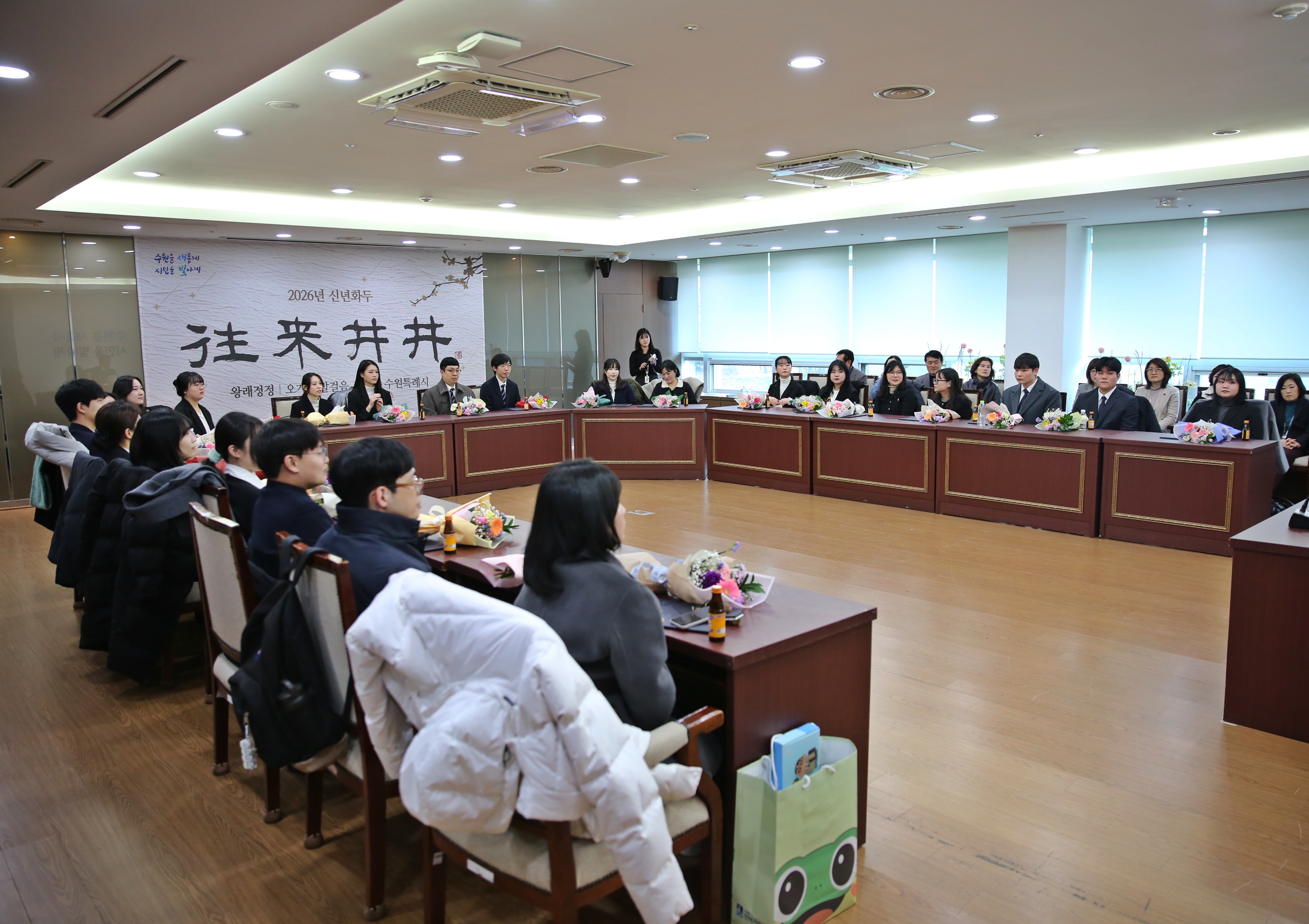 신규자 사령교부4번 사진