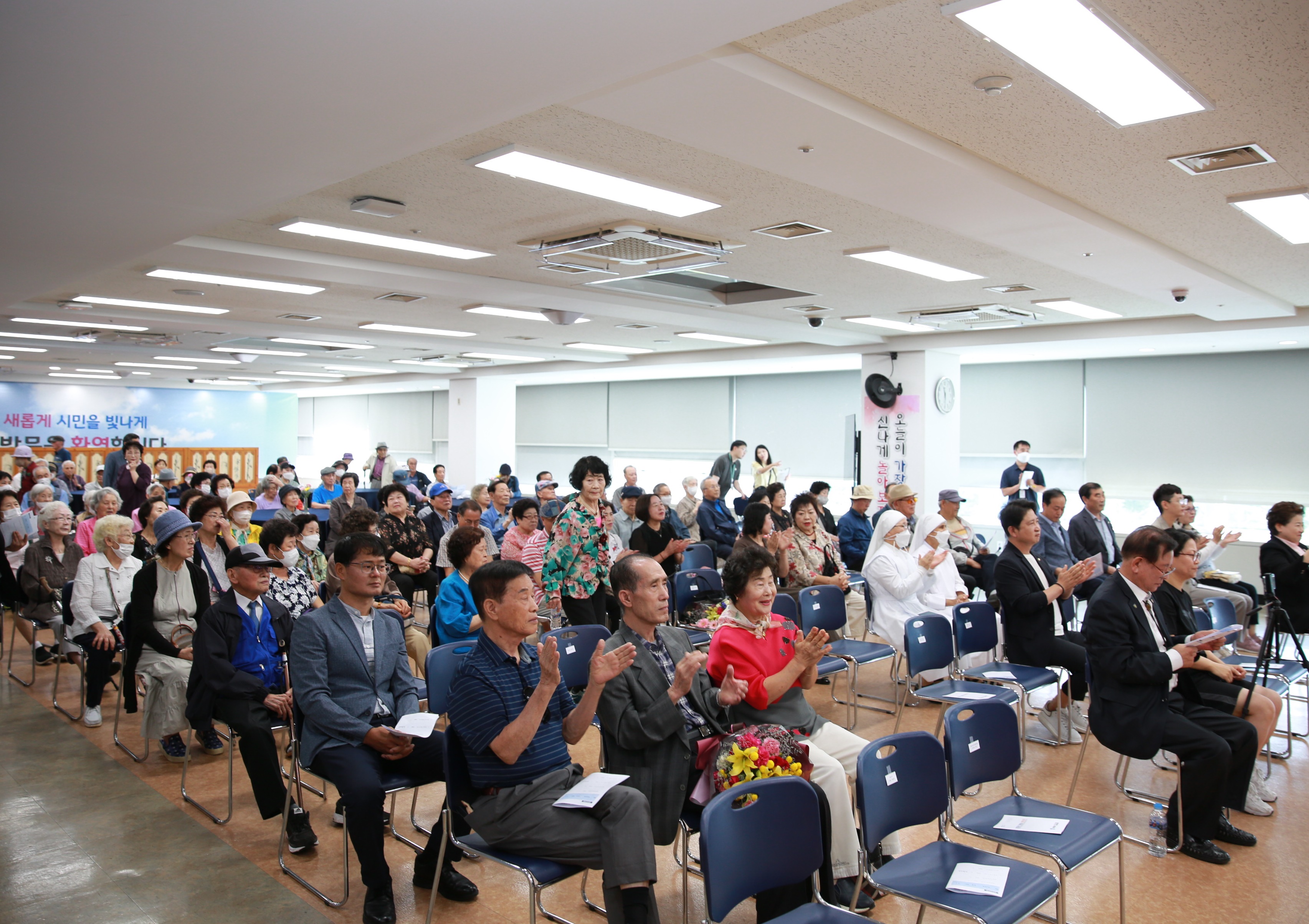 조원2동 경로잔치5번 사진