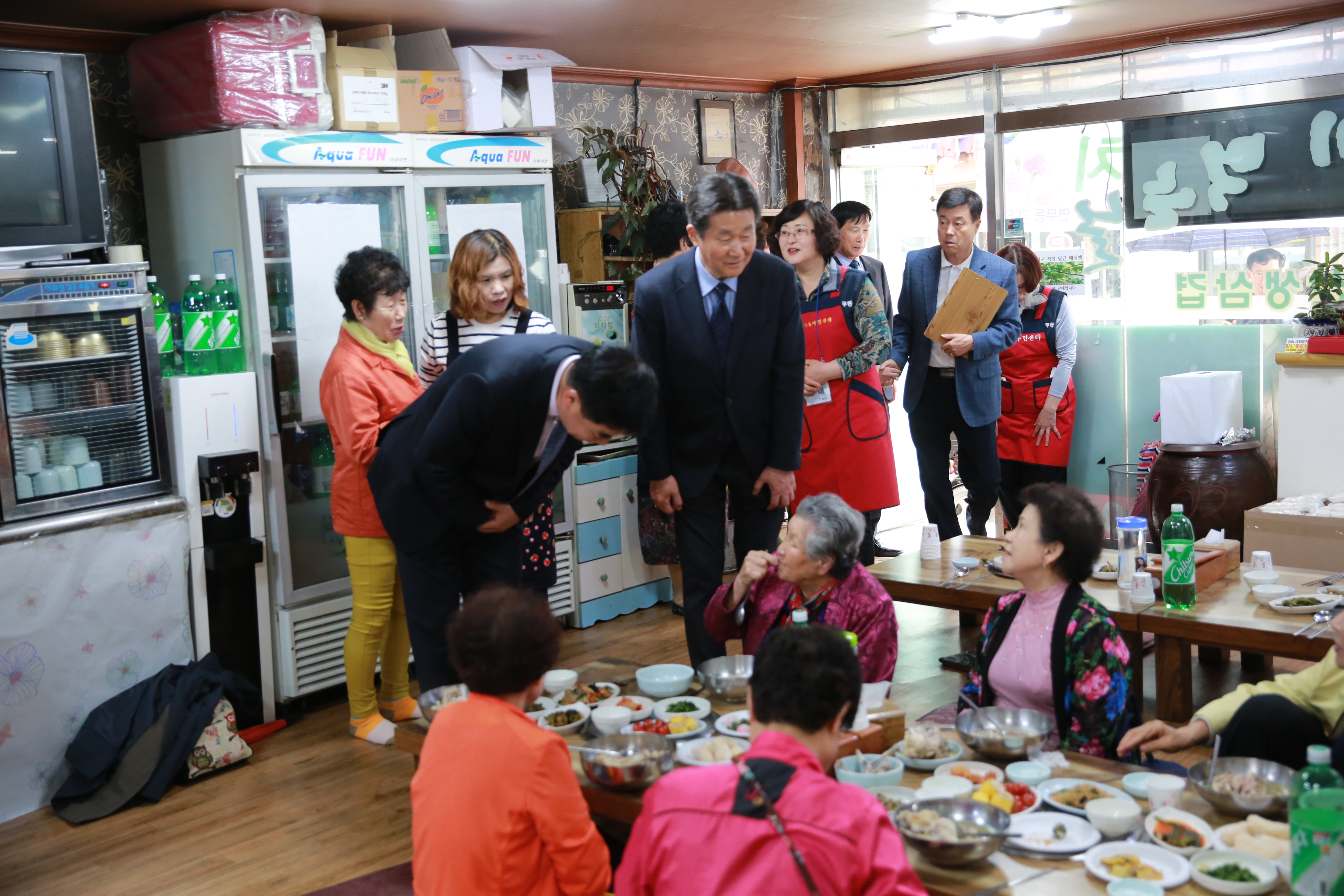 연무동 경로잔치18번 사진