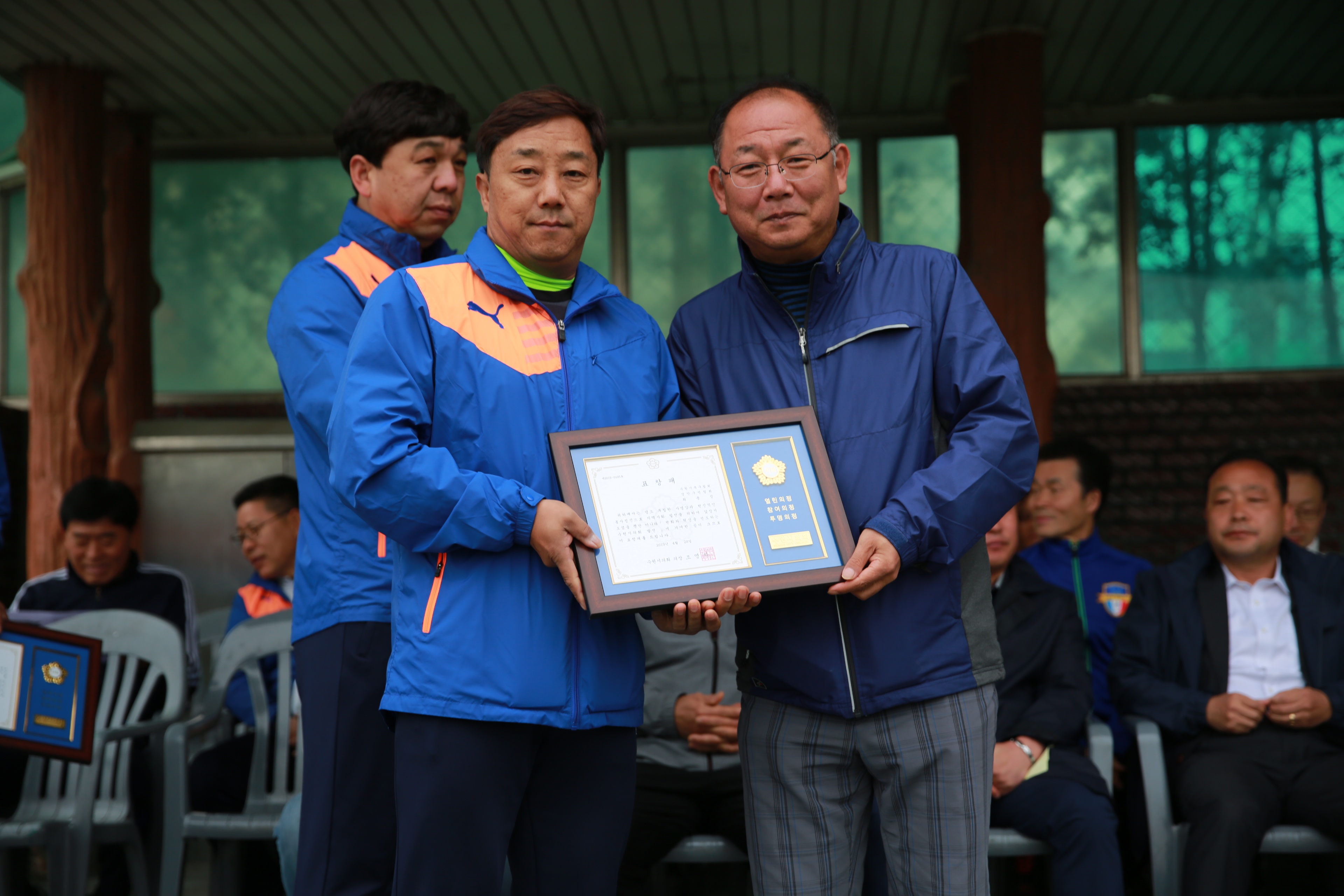 장안구청장배 생활체육 축구대회16번 사진