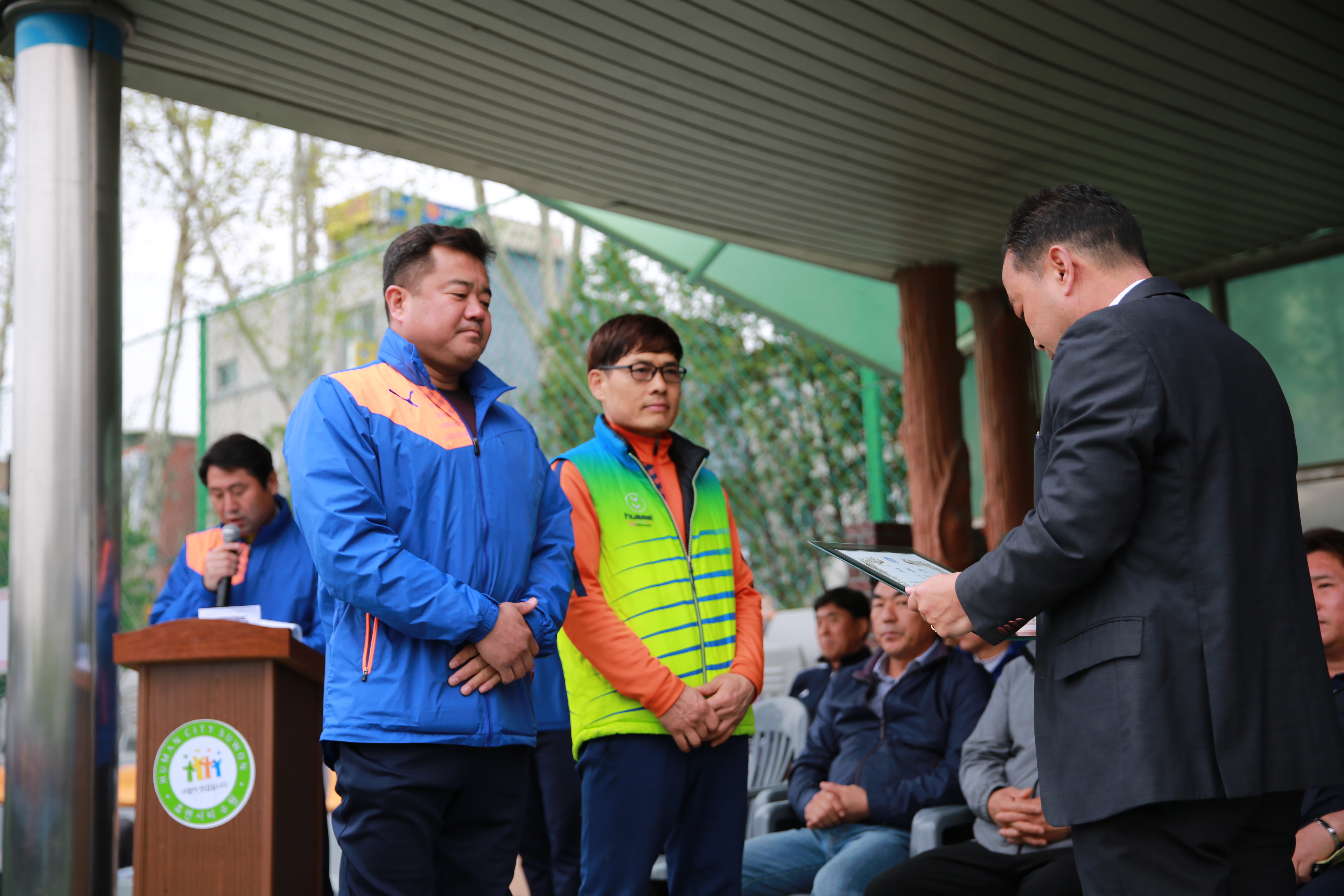 장안구청장배 생활체육 축구대회19번 사진