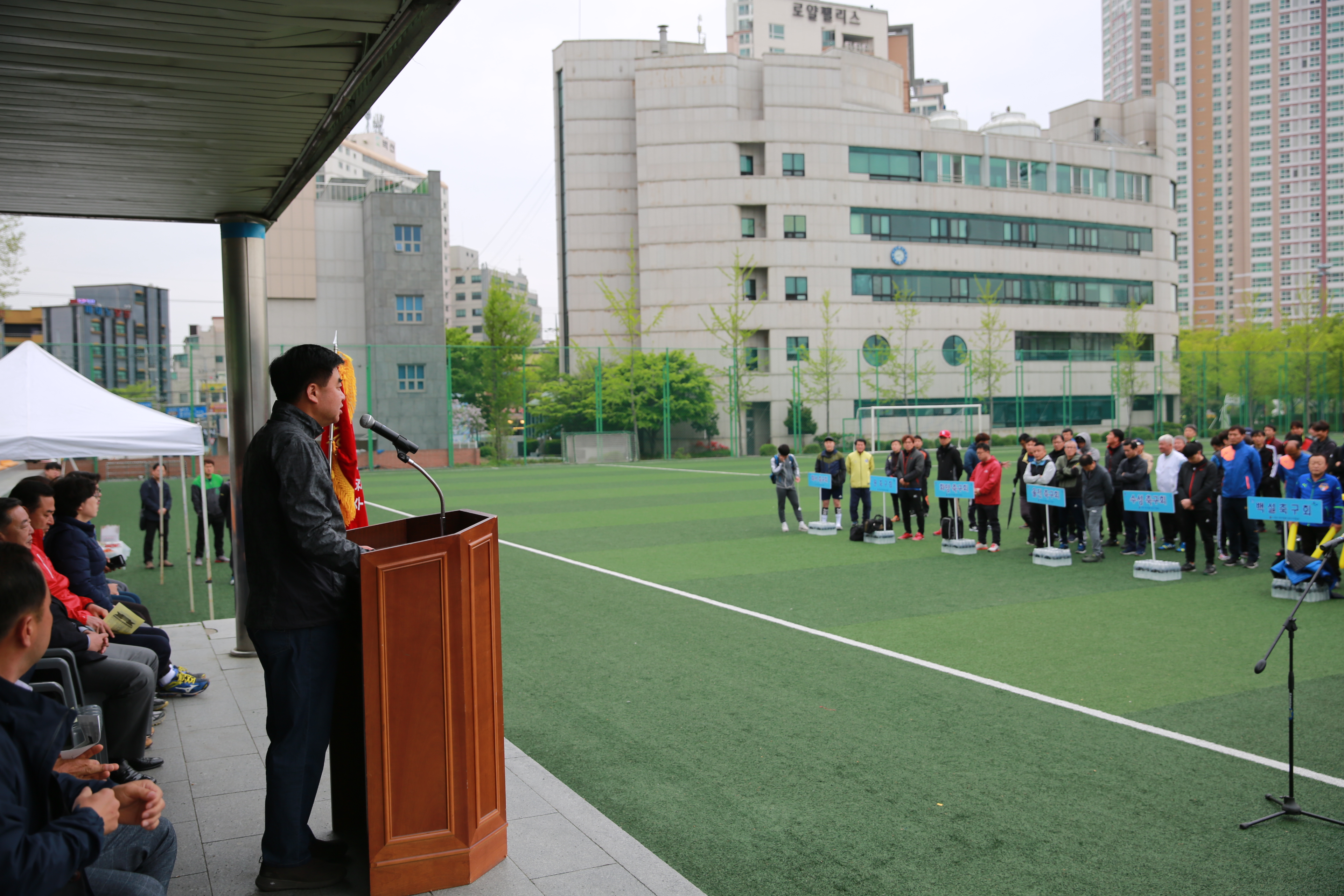 장안구청장배 생활체육 축구대회25번 사진