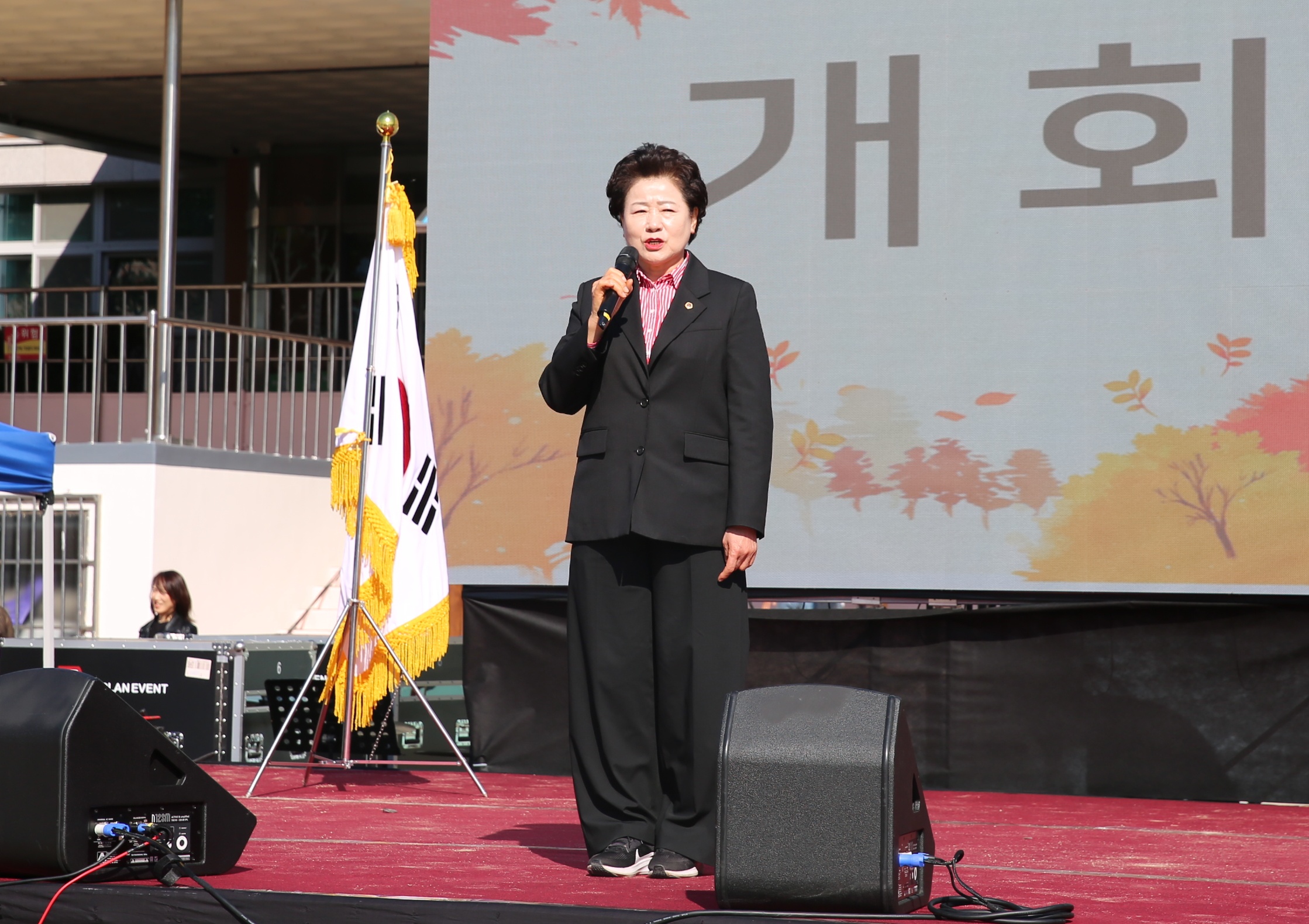 조원1동 대추골한마음축제5번 사진