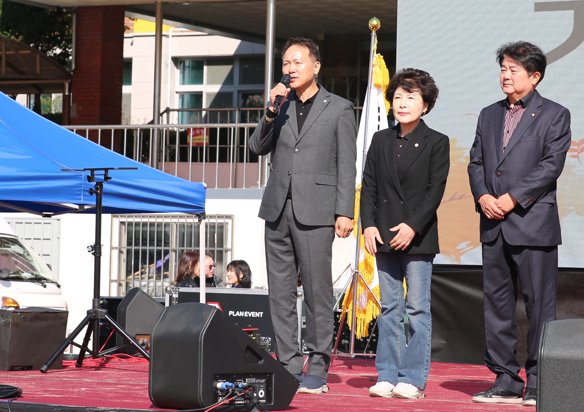 조원1동 대추골한마음축제6번 사진
