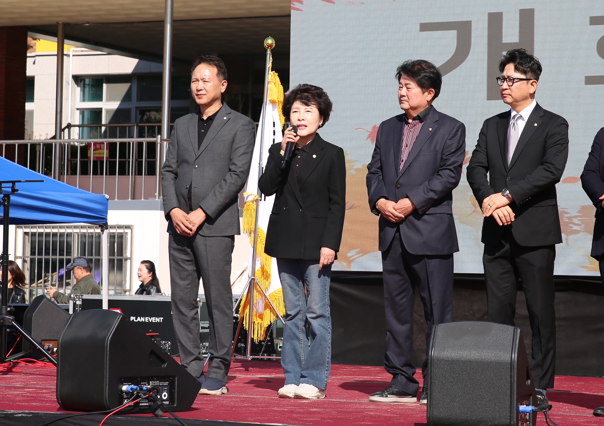 조원1동 대추골한마음축제7번 사진