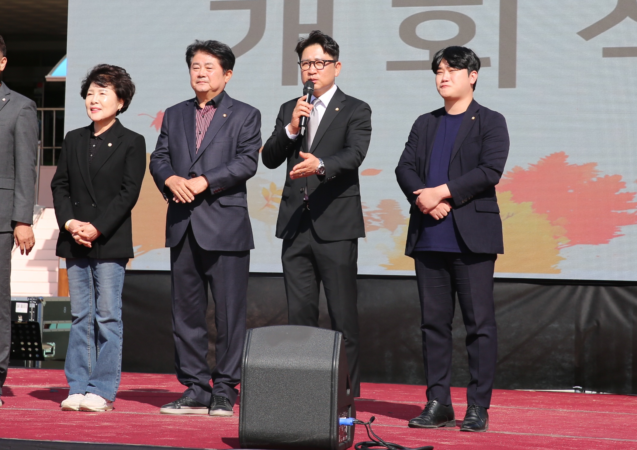 조원1동 대추골한마음축제9번 사진