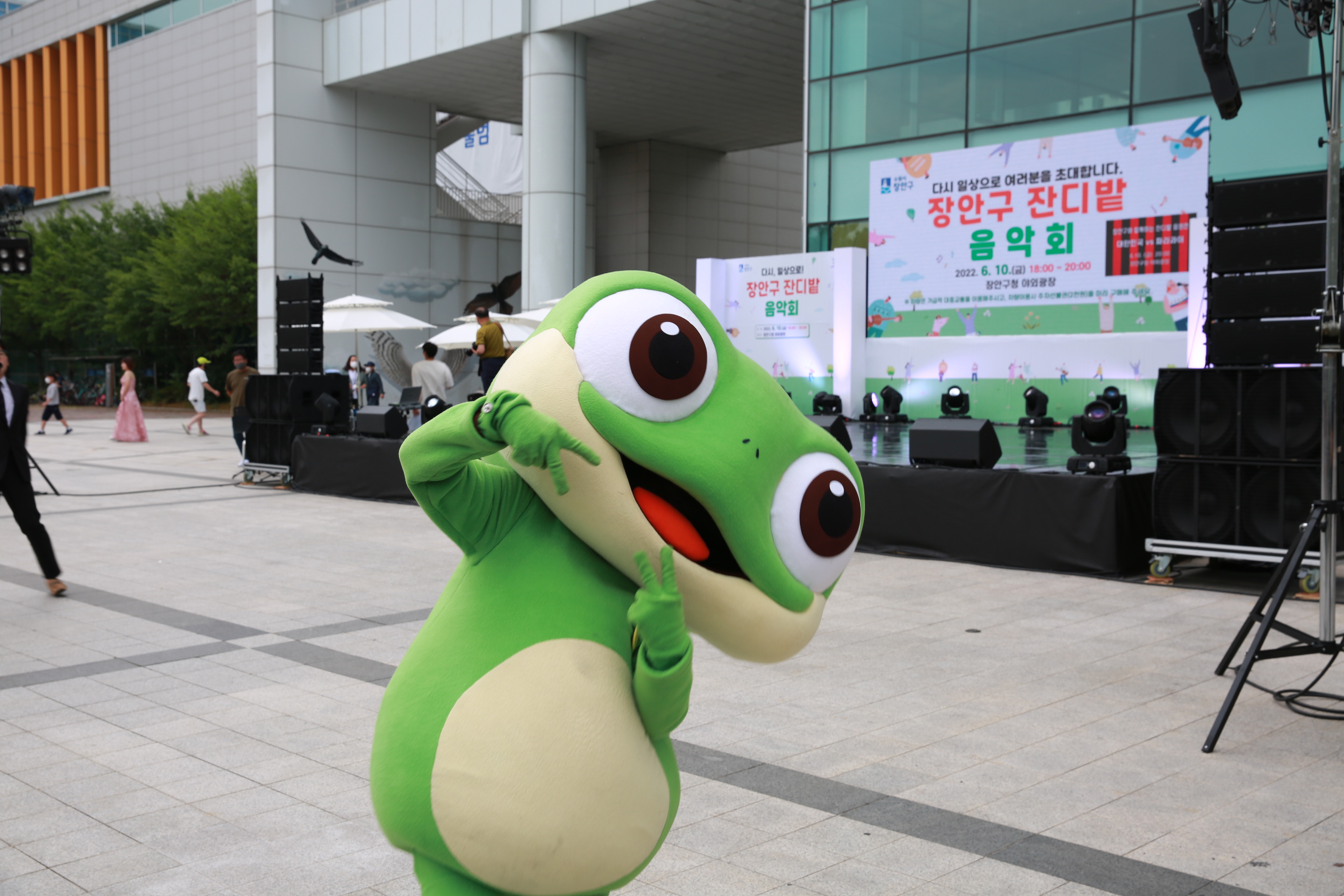 장안구 잔디밭 음악회39번 사진