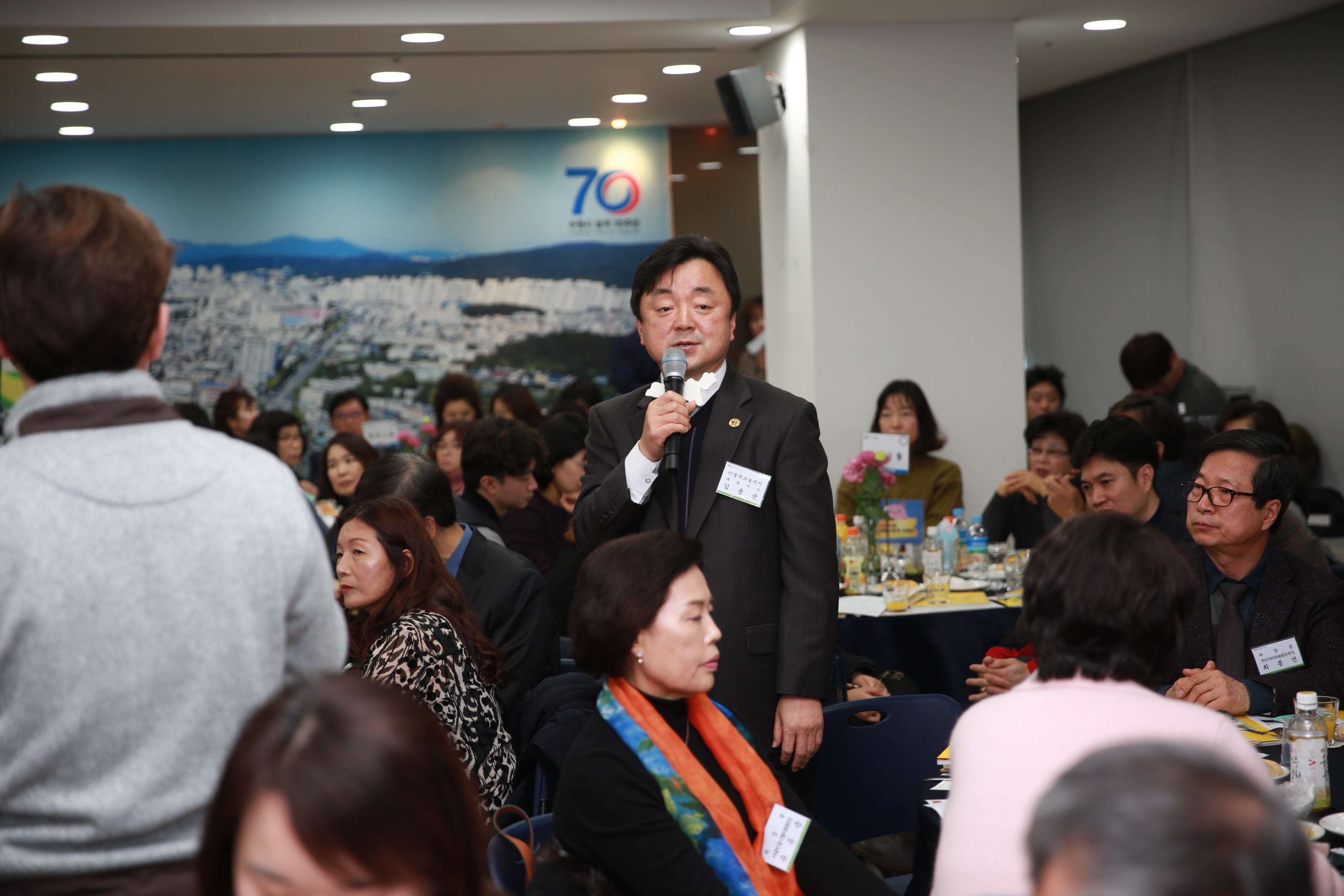 염태영 수원시장님과 함께하는 시민공감 열린대화92번 사진