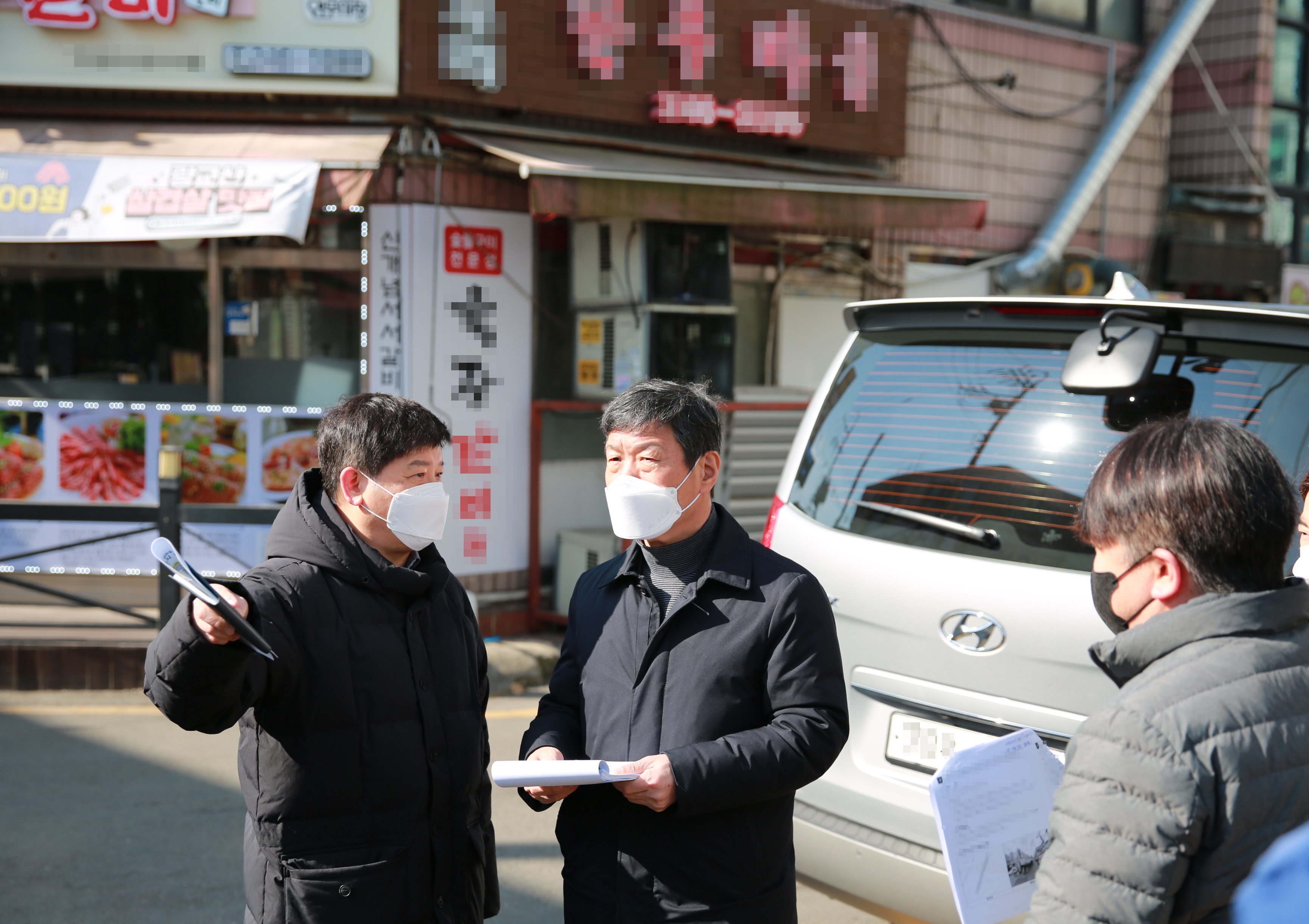 현장점검(연무동)4번 사진