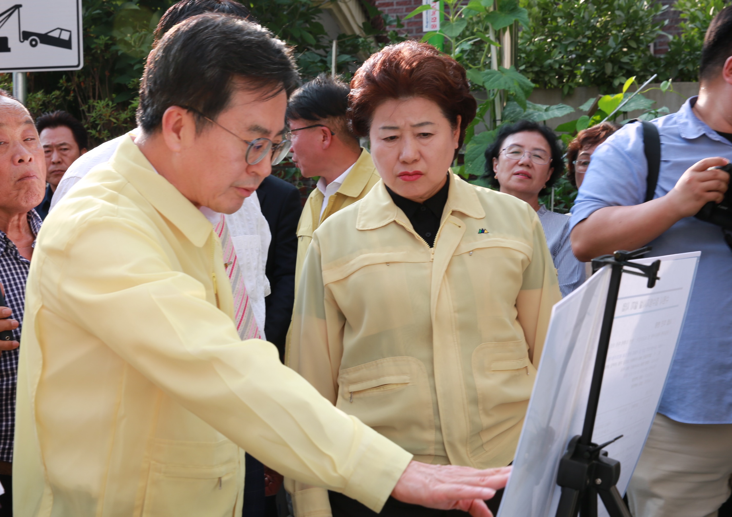 호우 대비 경기도지사 현장점검4번 사진