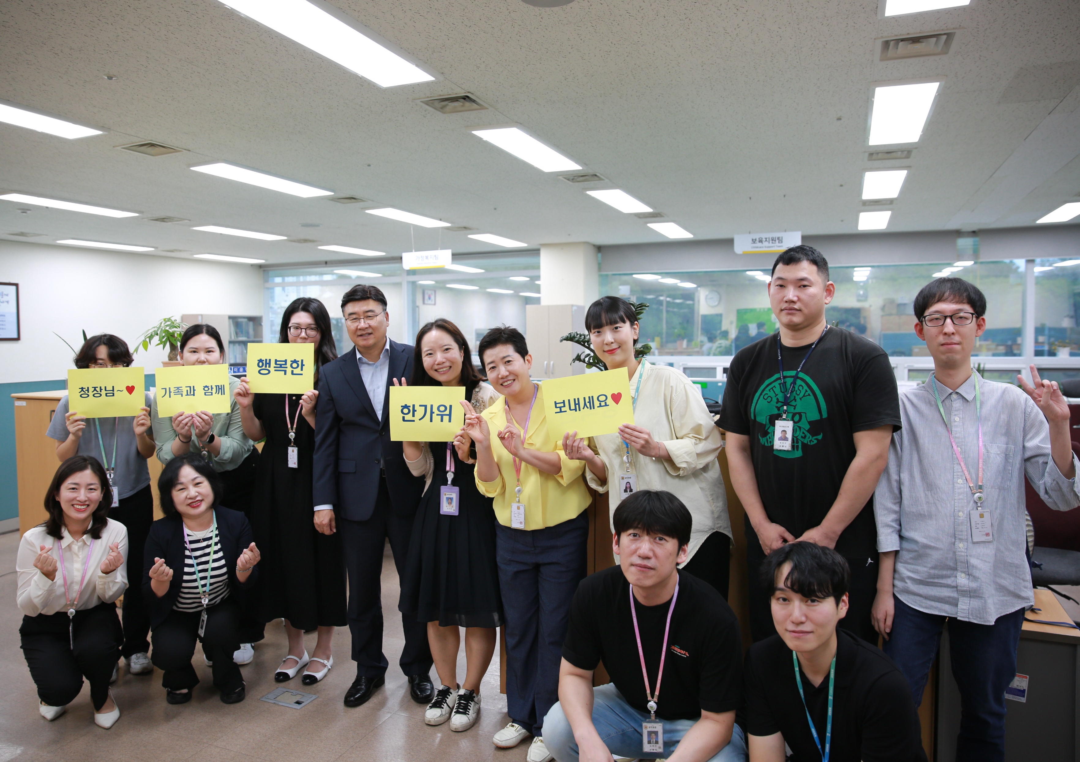 추석 맞이 부서 순회12번 사진