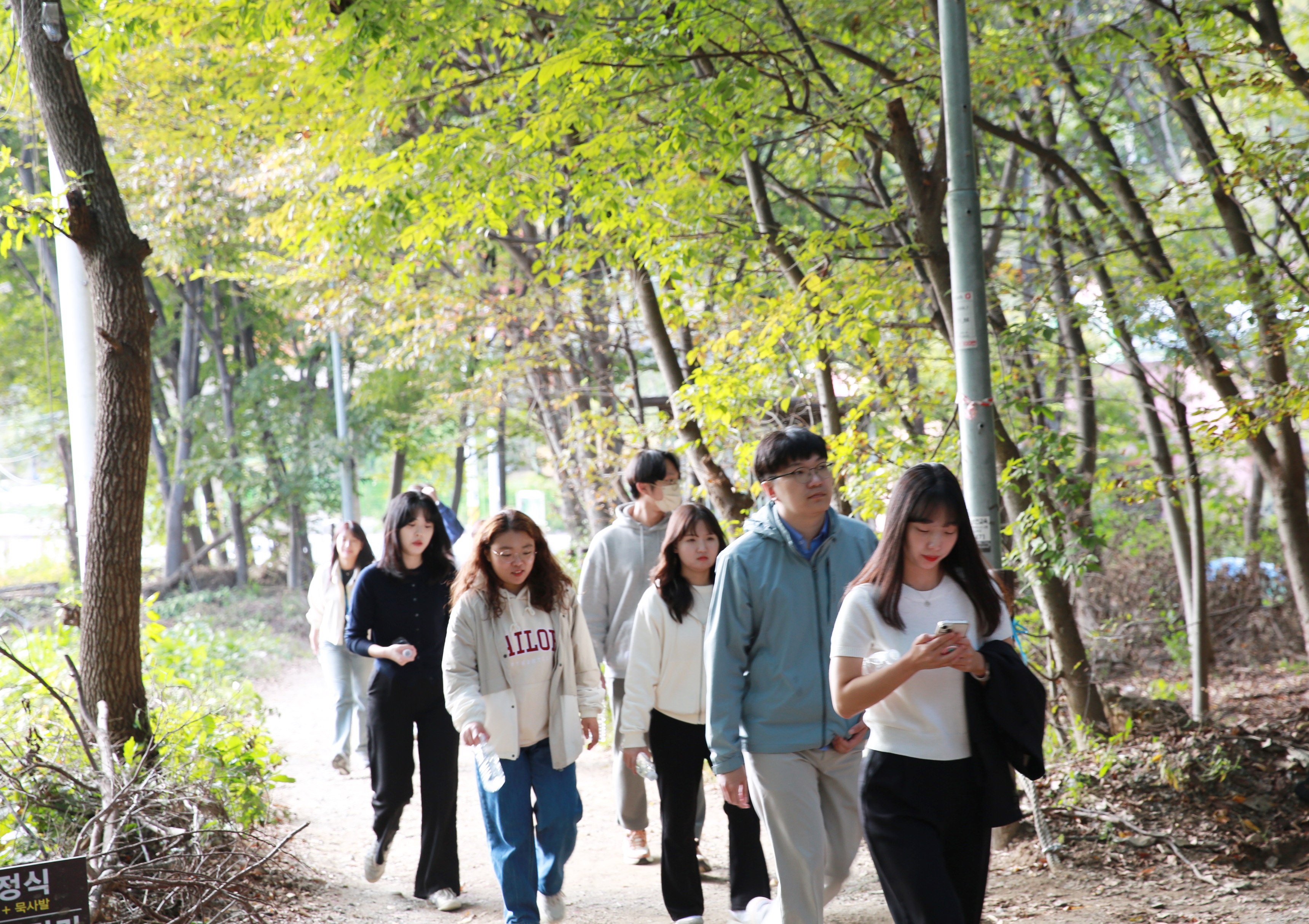 수원팔색길 장안소통길(1회차)6번 사진