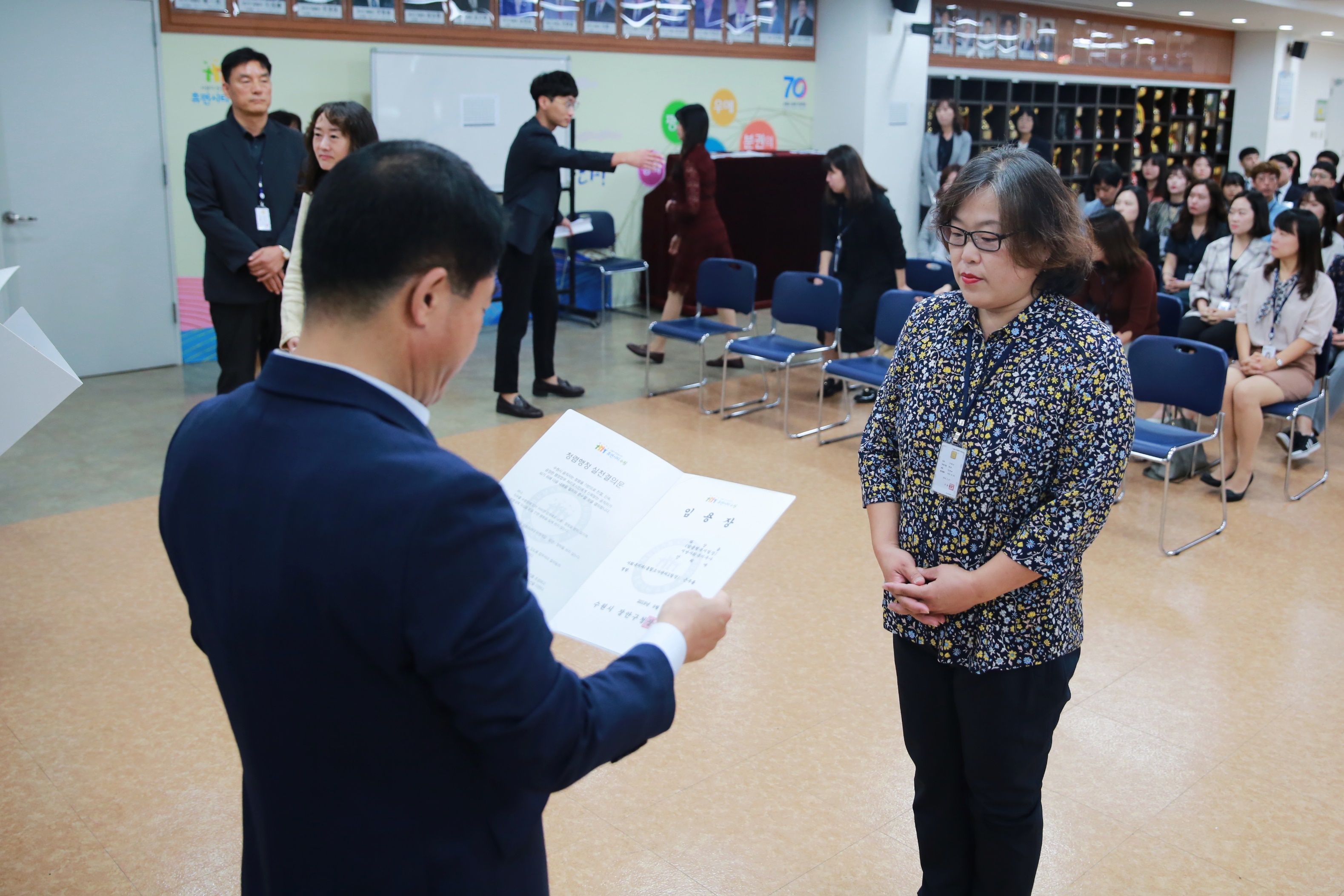 사령교부7번 사진